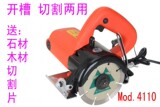 taobao english 8372099134
