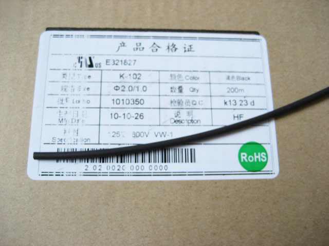 Heat shrink tubing 2MM Heat shrinkable tube black 0.5/ Rice Insulation Treatment Household appliances Circuit Topin the 3C Digital Accessories, Electronic components market , Wire/Line class , Heat Shrink Tubing category - from Buy2taobao.com to provide professional Taobao agent buy service
