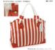 必宝BIBUBIBU红色音符竖条纹海洋风单肩斜挎背包