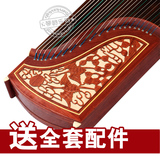 taobao english 8097835069