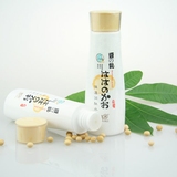 亲润豆乳保湿润肤水/孕妇护肤品 孕妇化妆品 正品孕妇专用爽肤水