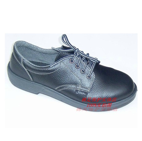 Full of hope Simon Safety shoes Work shoes Anti-smashing shoes protective shoes ventilation men and women Steel-toed shoes Ultralight YS711in the Home Daily , Protective Equipment , Protective footwear category - from Buy2taobao.com to provide professional Taobao agent buy service