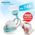 Philips/飞利浦蒸汽挂烫机 GC550 动态除皱功能 正品包邮