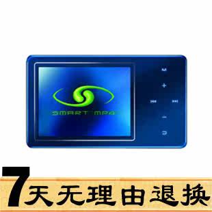 OPPO S9k MP4播放器 全新正品 特价促销 并多重好礼相送 包邮