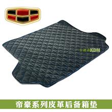 KDN �ۺ�EC7-rv�����/EC715/EC718�����/�ۺ�EC8β���ר��
