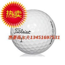 Titleist 392 332 二手高尔夫球 高尔夫二手球 GOLF用品