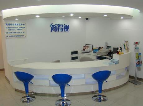 重庆公司企业艺术玻璃形象墙 logo形象墙背景