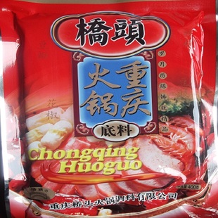  购物满38包邮 重庆特产麻辣桥头火锅底料400g川渝江浙沪