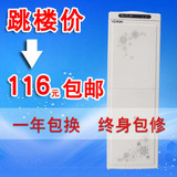 taobao english 14051626001