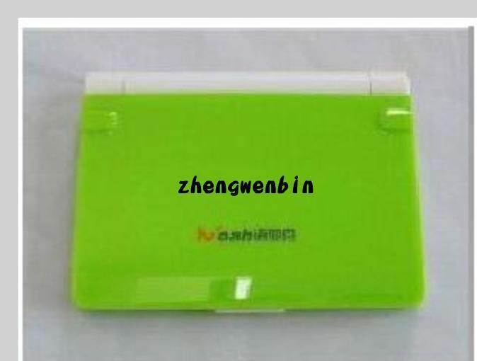 性价比最高的诺亚舟电子词典NE480,可下载专业词典，电子书