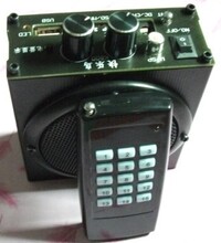 快乐鸟无线遥控播放器，扬声器，bnq鸟媒机，电煤器MP3