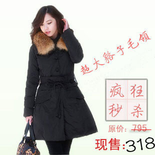 韩序2012春装新款圆领<em>中袖开衫</em>妞扣淑女<em>女式</em>