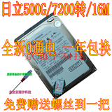taobao english 5248722987