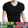 周末疯狂购 素劲 潮夏新品 莱卡v领短袖T恤 修身韩版男打底衫7002