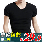 taobao english 15523928276