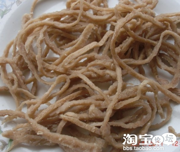 苍南蒲城特色 正宗肉面 好吃又便宜 (真空包装