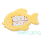 taobao english 4184939197