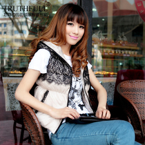 2012新款<em>艾莱依羽绒服女</em>款-55BBS-我爱购物