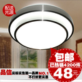 灯具包邮【品信】亚克力吸顶灯 圆 面包灯卧室阳台吸顶灯现代时尚