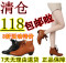 2012促銷包郵秒殺新款百麗正品單鞋短靴真皮靴粗跟裸靴綁帶女靴vi
