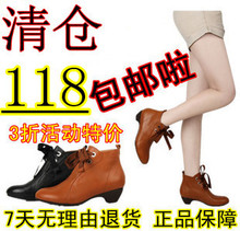 2012促销包邮秒杀新款百丽正品单鞋短靴真皮靴粗跟裸靴绑带女靴vi
