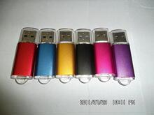 U盘外壳,亮彩二代.