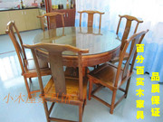 明清仿古家具实木餐桌，餐椅组合圆桌子饭桌，太师椅子中式榆木