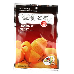  佳宝食品 芒果45g 干芒果 广东特产休闲小吃 80后经典怀旧零食