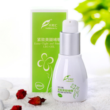 千芳汇紧致美腿啫哩 瘦腿着哩 可搭配强效瘦腿精油或瘦腿霜