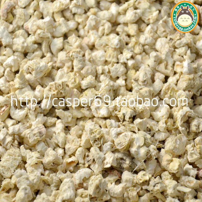 買5贈1 兔子龍貓倉鼠祛味墊料玉米芯 去味效果顯著 500克在類目 寵物/寵物食品及用品, 兔類及其用品, 墊料中 - 來自Buy2taobao.com提供專業的淘寶代購服務