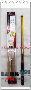 极品 高档高碳手杆【汉武】5.4米超轻超硬手杆，溪流竿