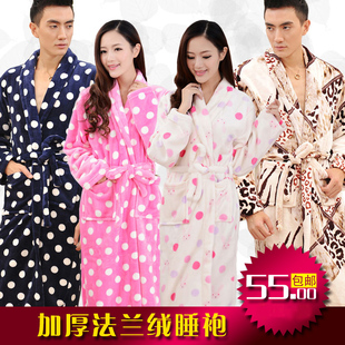 天猫 淘宝商城2014新款<em>情侣</em>秋冬法兰绒<em>睡袍</em>珊