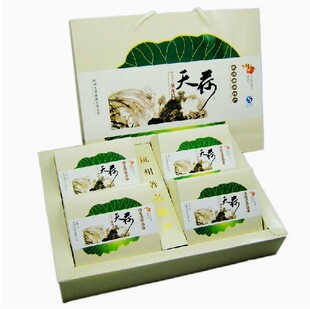  杭州特产 天荷牌桂花莲子西湖藕粉速溶700g