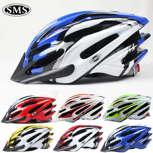 SMS自行车头盔 山地车骑行头盔一体成形自行车安全帽 S-5