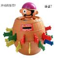 整人玩具 特大号 黑胡娃海盗桶幸运刺击游戏 可游戏的存钱罐 325g