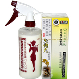 taobao english 12650388007