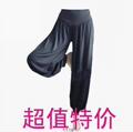 超值特价 疯狂热销瑜伽服 肚皮舞 灯笼裤 瑜伽 裤
