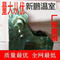 上下架计划:温室大棚/玻璃温室/连栋温室/遮阳网/A型齿轮座/传动轴/齿轮齿条