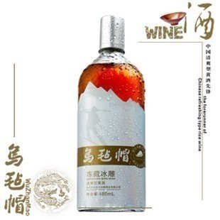  乌毡帽黄酒 乌毡帽冻藏冰雕黄酒 480ml 一箱价  江浙沪包邮