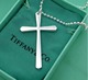 Tiffany925纯银光面十字架项链