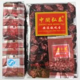 安溪 炭焙铁观音 中闽弘泰 碳焙炒米香 铁观音 茶叶 128元