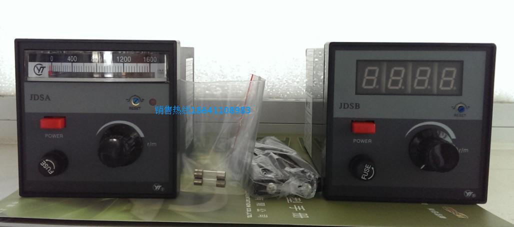 原厂正品上海亚泰JDSA(N)-40-A0 JDSB(N)-40-A0 JDSD电磁调速器|msdalam kategori perkakasan/alat, instrumen, peralatan lain - dari Buy2taobao.com untuk memberikan perkhidmatan ejen Taobao profesional membeli