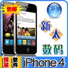 Apple/ƻ�� iPhone 4����16G��iphone4 8G �۰�ԭ��δ���� ����50