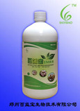 【百益宝】EM菌液（鸡粪 鸽粪 粪便发酵专用菌）送技术
