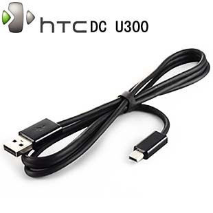 HTC Touch Diamond P3700/多普达S900 原装数据线*