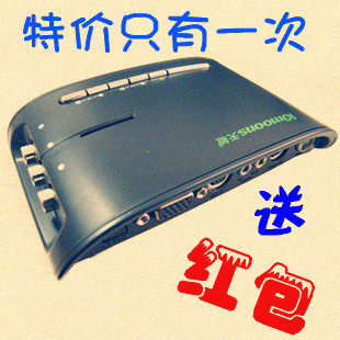 送红包 天敏LT360W电视盒免开主机高清正品 28寸宽屏液晶加强版