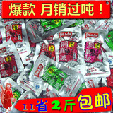 taobao english 9887816482
