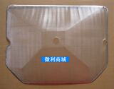 taobao english 12583032299