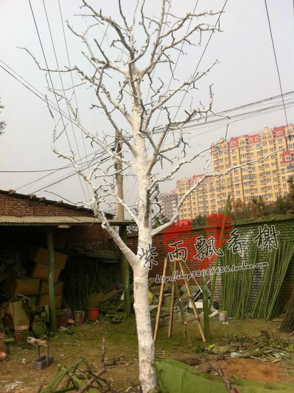 Simulation tree Fake trees to ground large Customized Fake trees Branch bonsai Potted plant Scenery simulation Withered Branchin the Home accessories , Vase/Flower/Artificial flowers/Imitation jewelry , Bonsai plant simulation category - from Buy2taobao.com to provide professional Taobao agent buy service