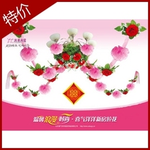 拉花婚庆婚房 婚房布置装饰用品 结婚装饰套装 新房装饰成品850